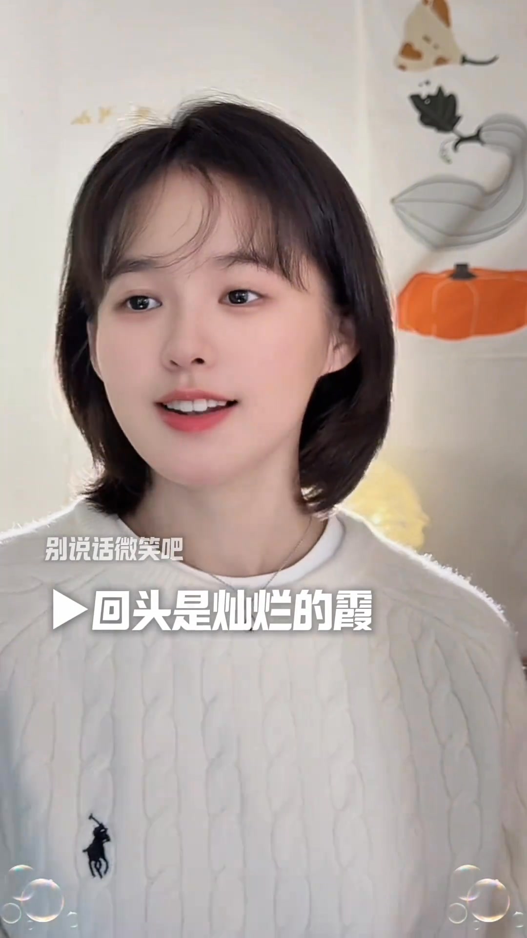 我會站在你的身旁 給你依靠的肩膀《黃玫瑰》#經典歌曲#刀郎#黃玫瑰 #刀郎經典歌曲#熱門音樂?? | 梨花留声阁 | Facebook