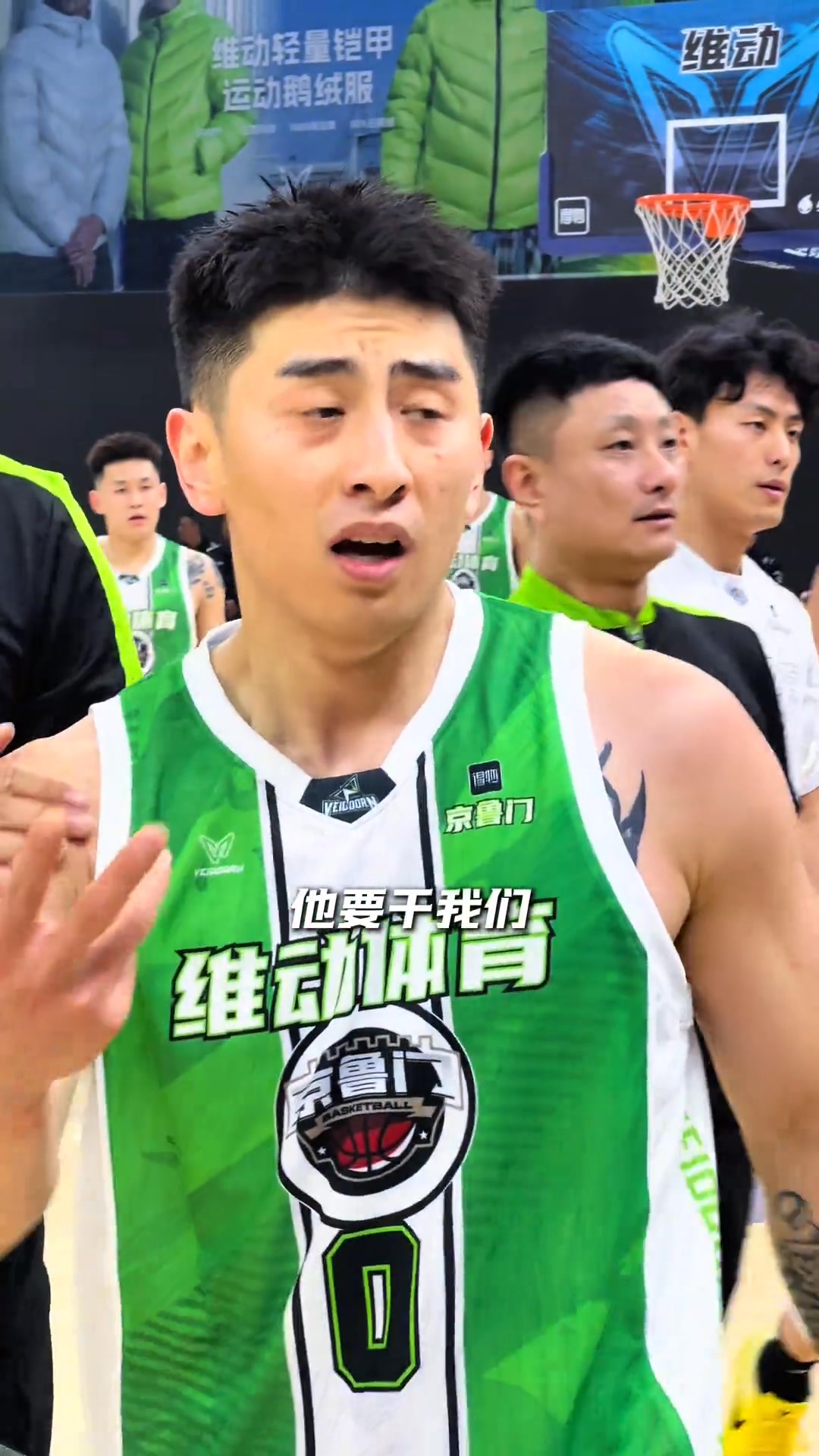 草根篮球 on Reels | Facebook