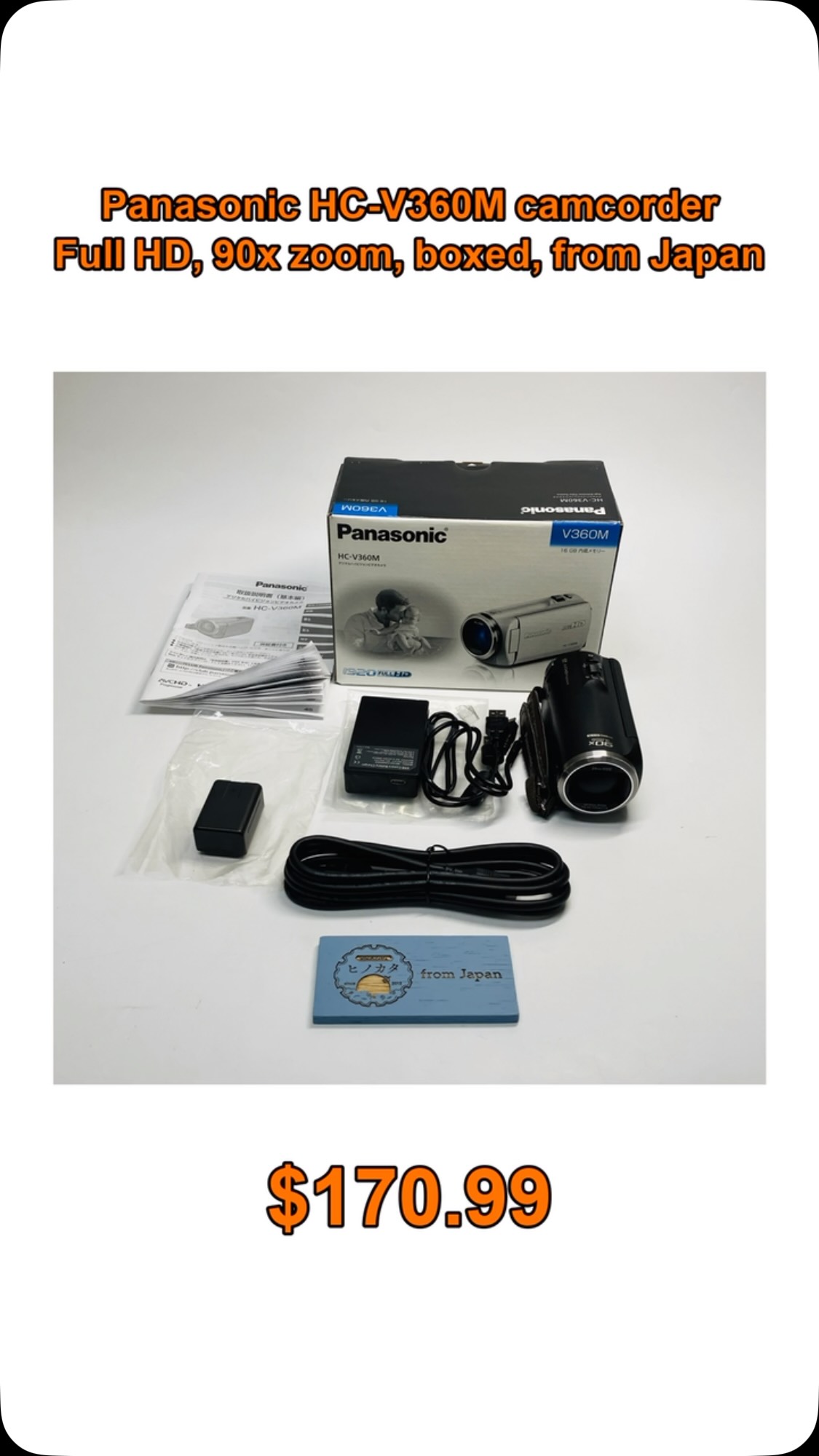 Panasonic HC-V360M Full HD Camcorder - $170.99 Compact Full HD