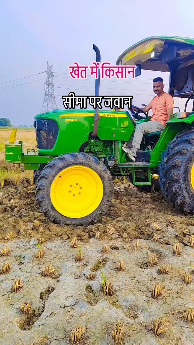 ठाकुर मुकेश सिसौदिया on Reels