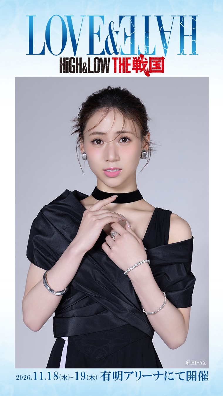 HiGH＆LOWガチャ HiGH&LOW 10th ANNIVERSAR ちびぐるみ＆かるたが クレーンゲーム景品と
