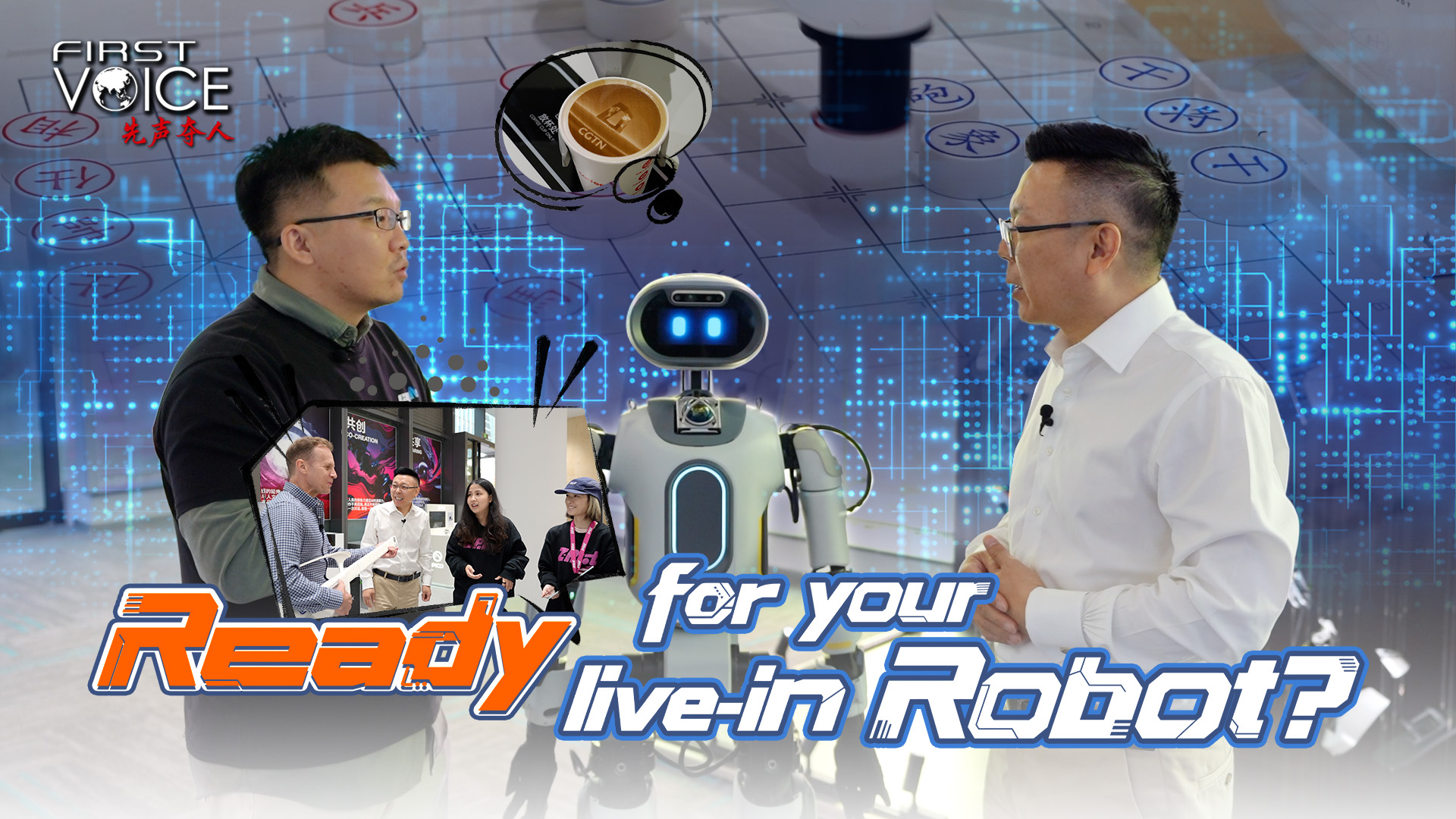 Air drums, real-time translation glasses, smart companion dolls and ...