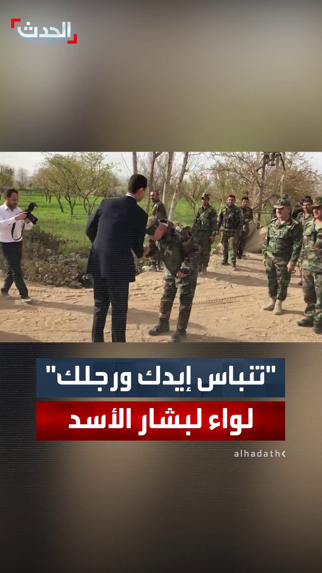 فيديو حصري لـ 