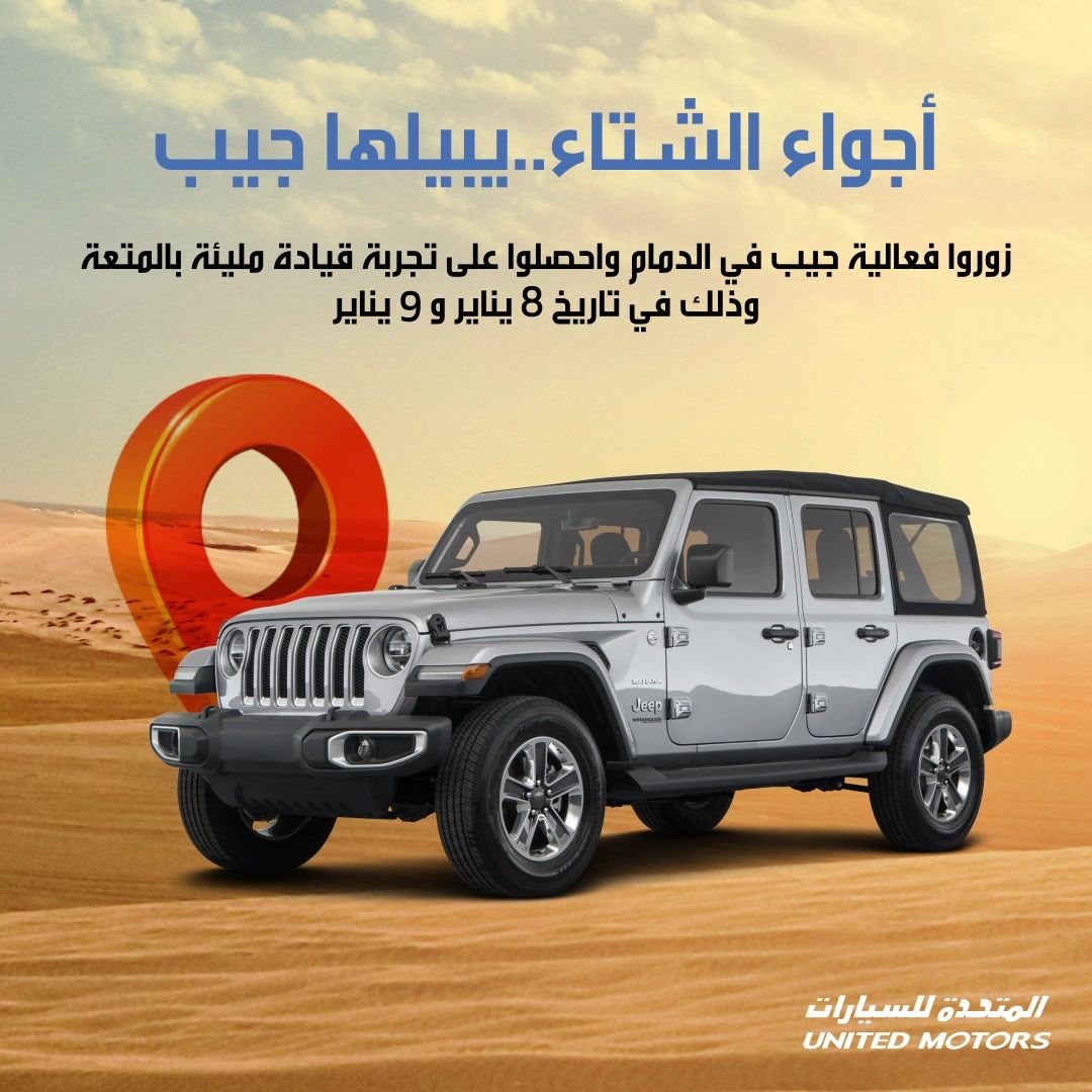 مجموع لاب سطح القمر معرض المتحدة للسيارات Tofflorkanin Org