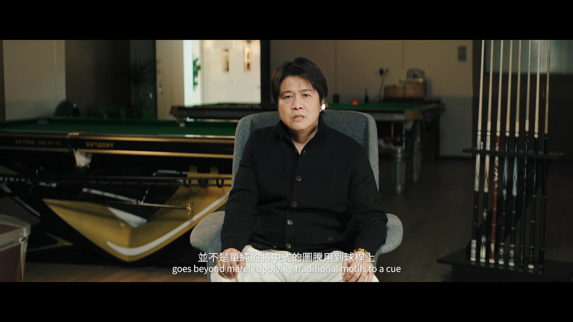 Zen Custom Cues仁杆，定義中式高定檯球杆 何為“仁”？ 是人與杆的對話，是心手合一的共鳴 The essence of Zen ...