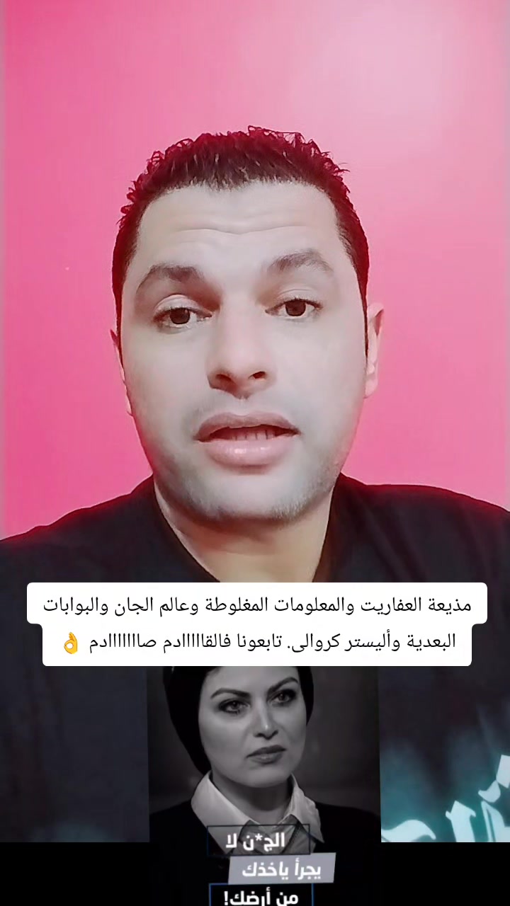 #أحمد_سيد_رجب | DrAhmed Sayed Ragab | Facebook