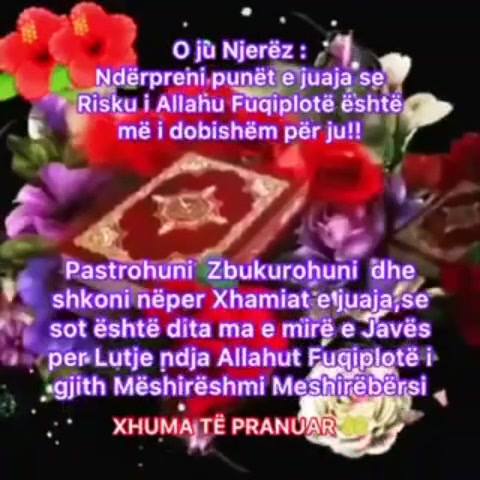 My Islam Shqip Xhummah Te Begatshem Ibadete Lutje Te Facebook