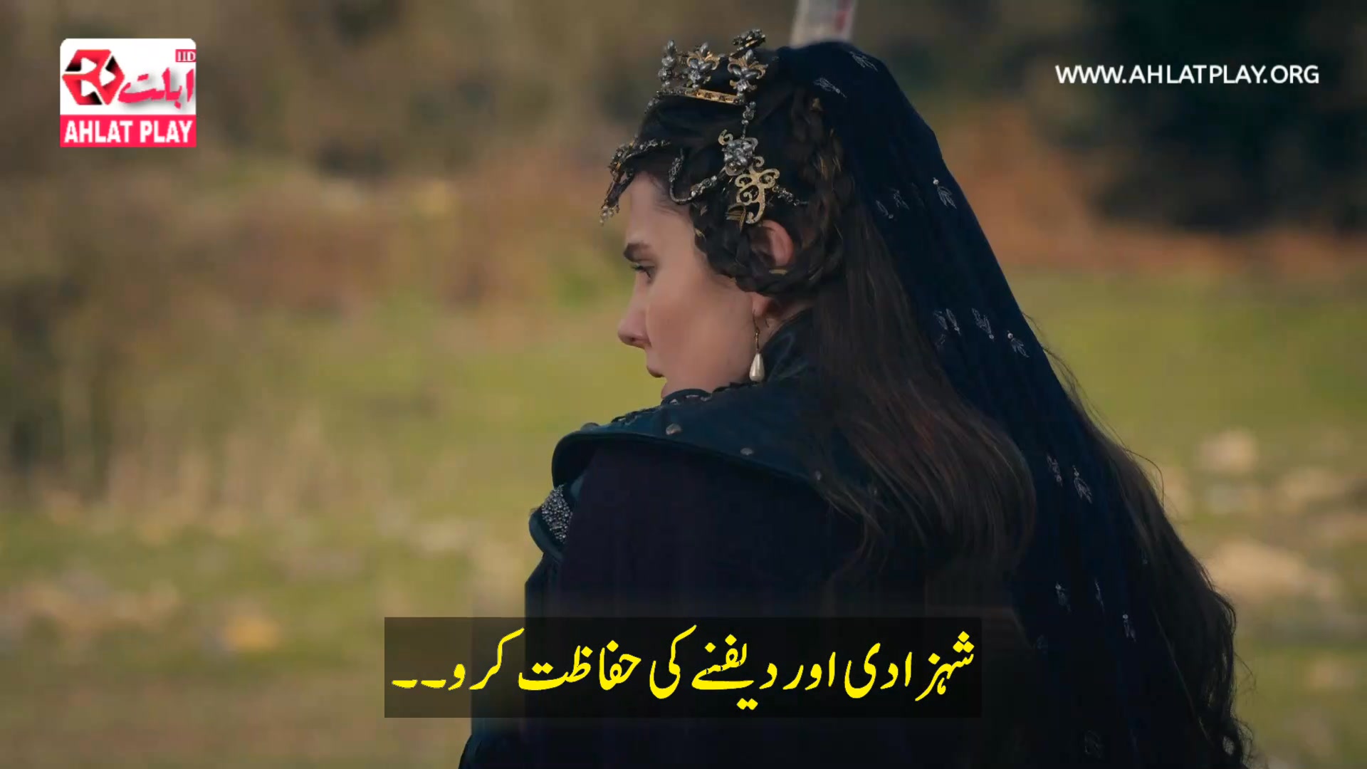 ahlat-play-kurulus-orhan-episode-9-trailer-2-in-urdu-facebook
