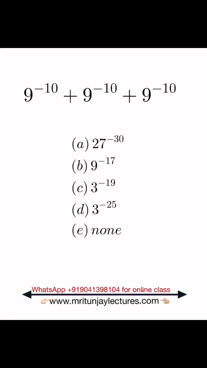Simplify math #mathstutor #mathematics #mritunjaylectures #maths # ...