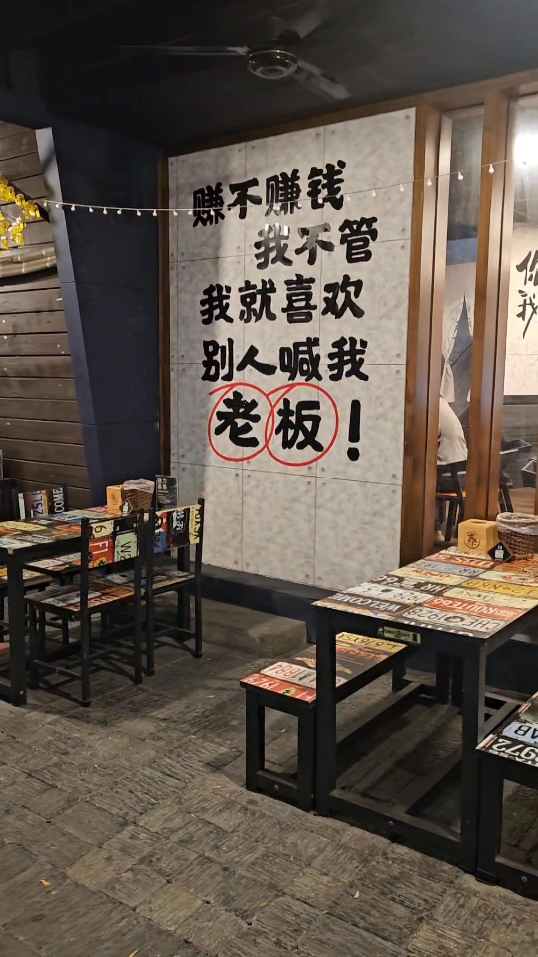台南吃透透-開心玩 - 台南吃透透-開心玩 added a new photo — at 台南下營.