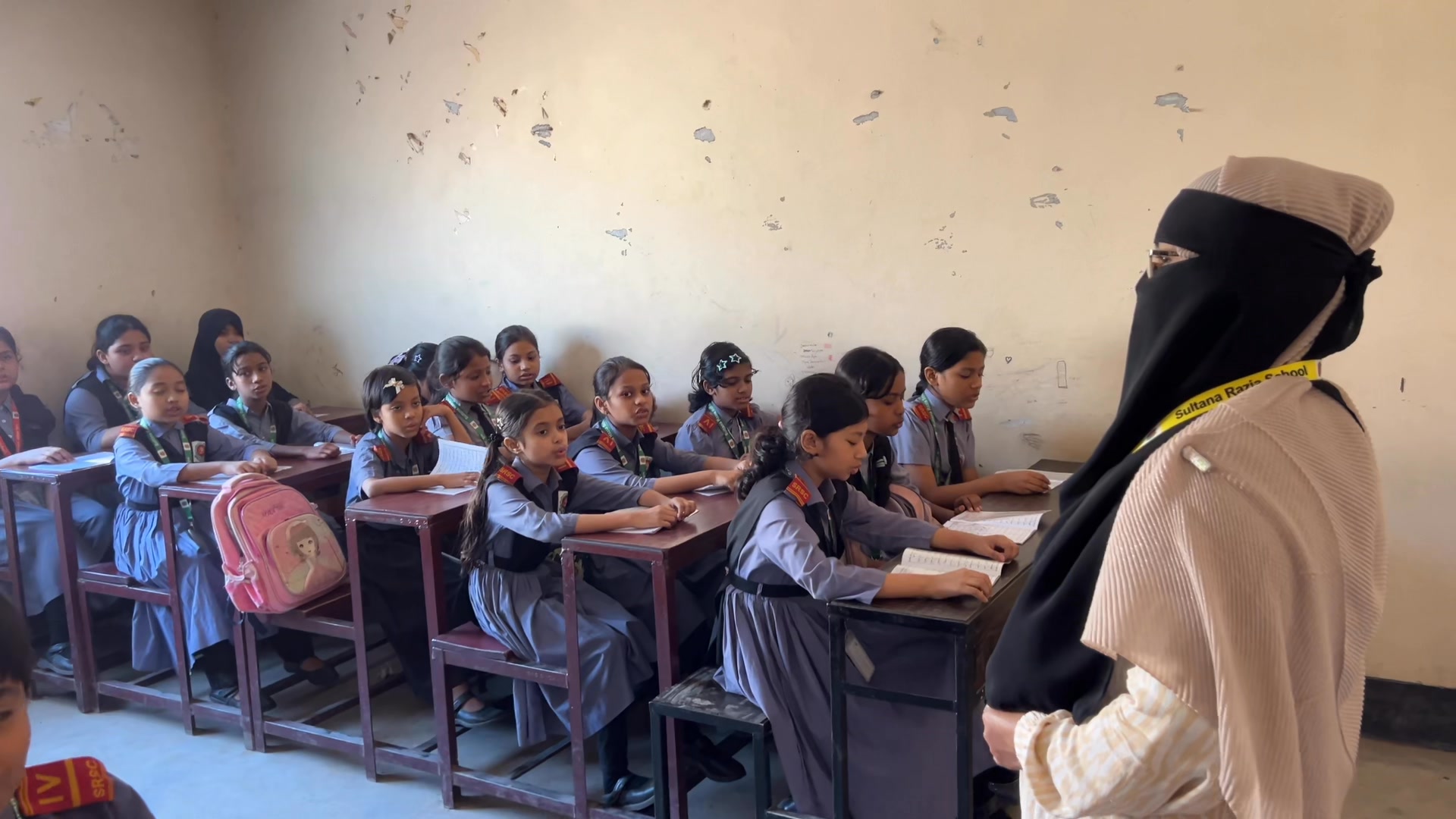 Sultana Razia School | Dhaka