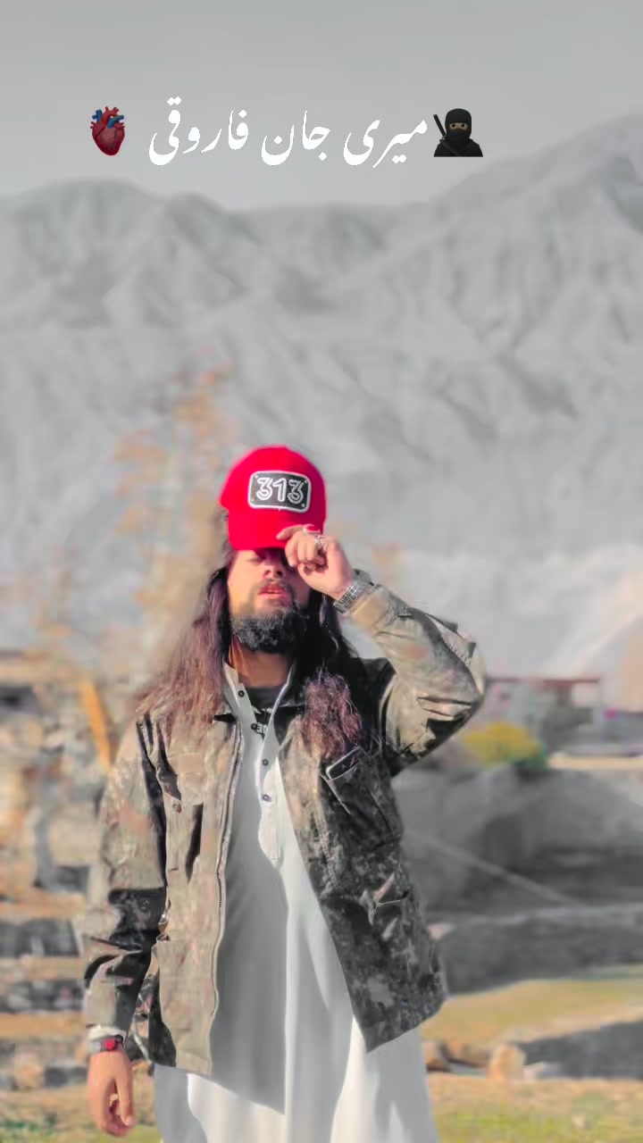 وا عمر وا | GuRo BhAi | Facebook