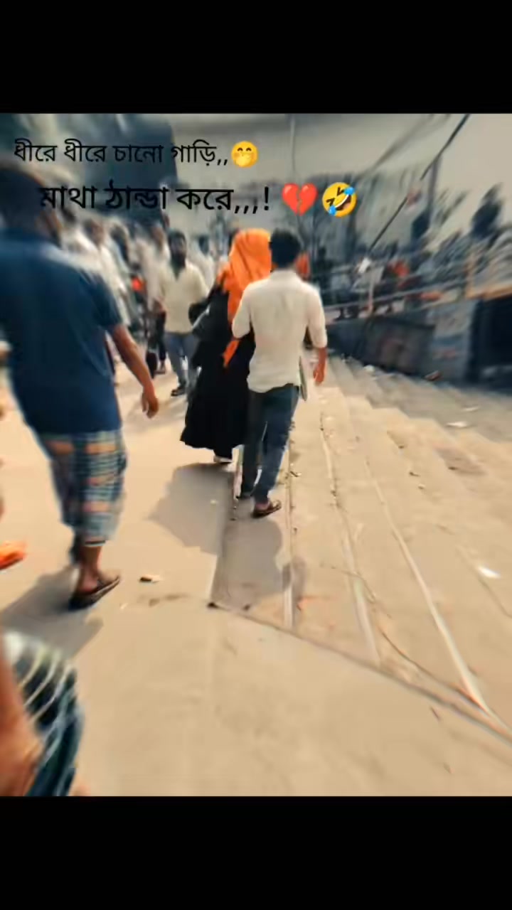 Rakibul Molla