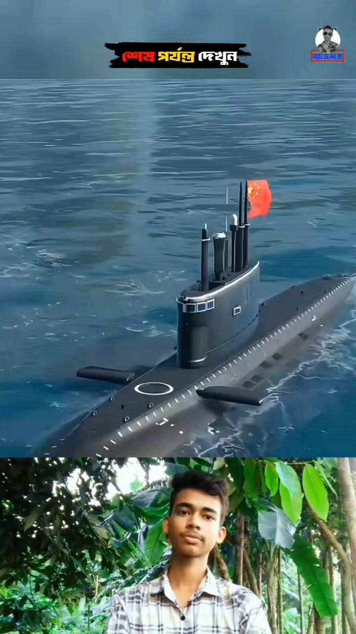 How do submarines move underwater?#reels #fbreelsvideo #fbreels # ...