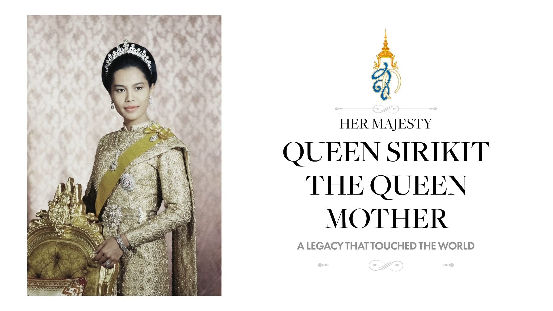 ministry-of-foreign-affairs-of-the-kingdom-of