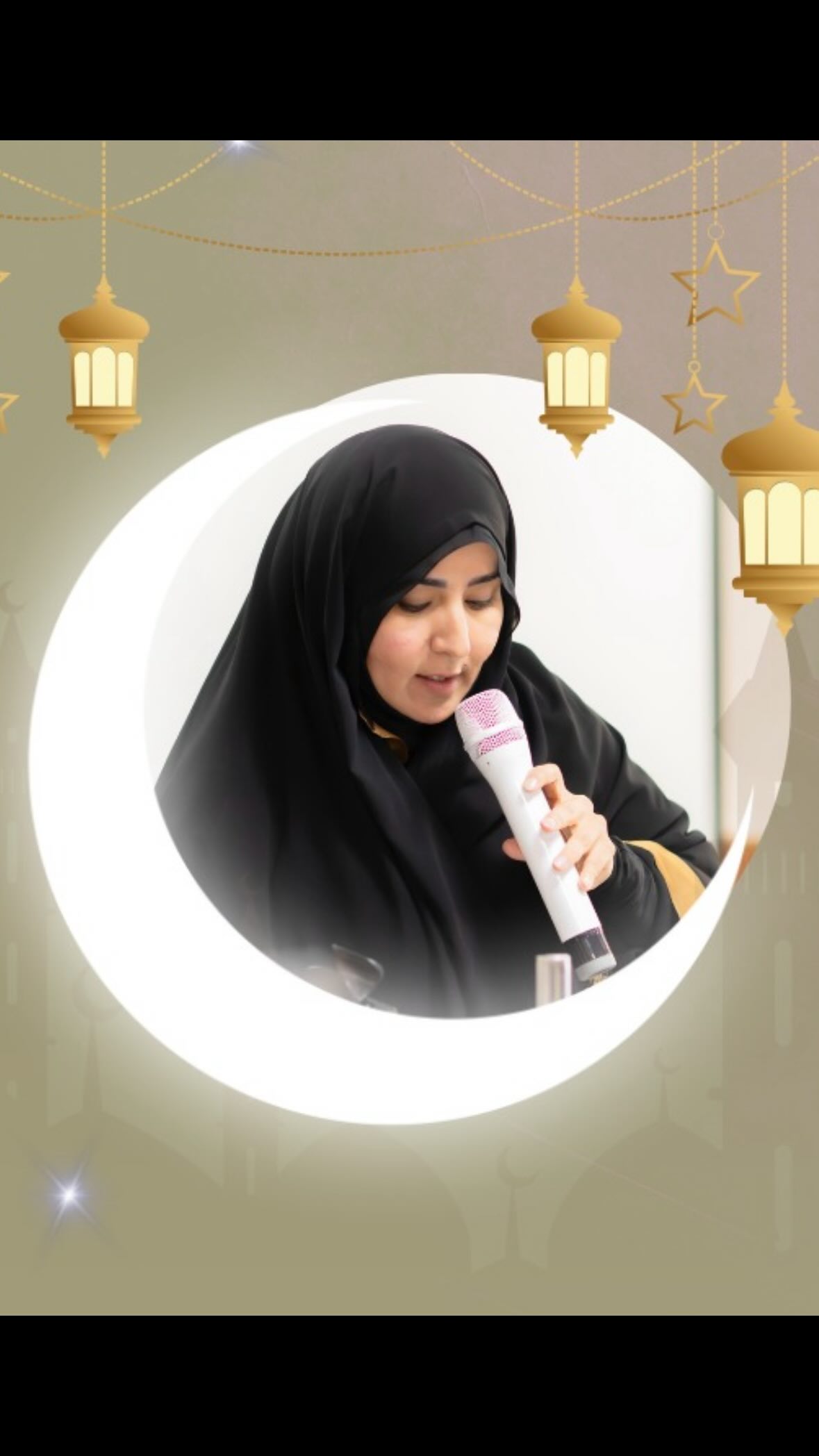 Share with your friends 🌸 | Alima Razia Najafi | Facebook