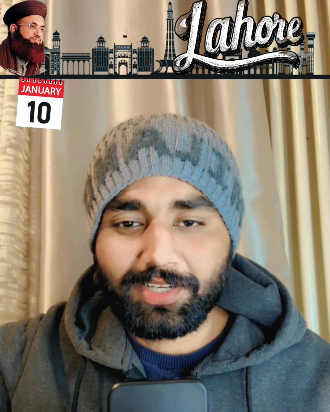 شہر لاہور کے نام کریں گے 10 جنوری کی حسین شام😍 اس پیغام کو ثواب کی نیت ...