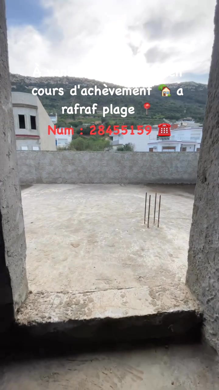 #maisonavendre #bizerte #terrainavendre #فرصة_ذهبية #villa #bizerte # ...