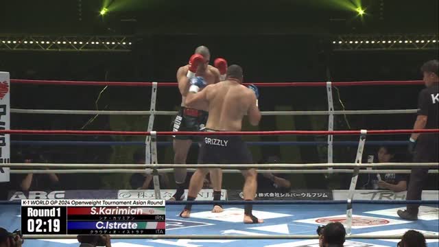 The Italian Behemoth Claudio Istrate returns to @k1worldwide taking on ...