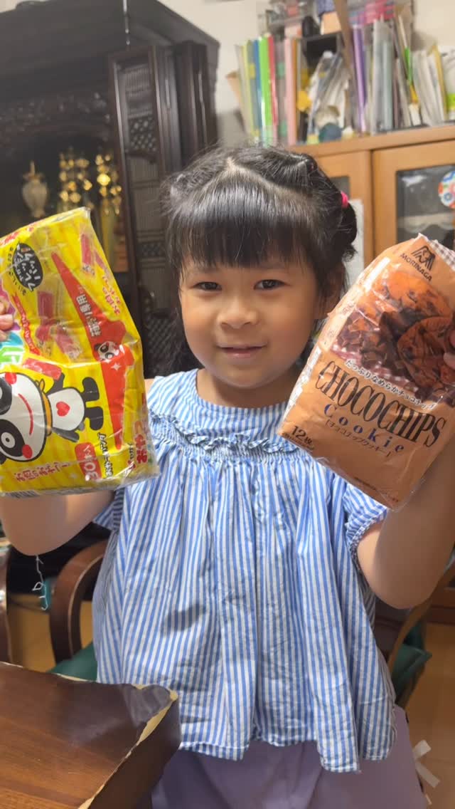スクイーズ Squishy捏捏樂DIY#親子 #日本生活 #スクイーズ | Aline Hsu