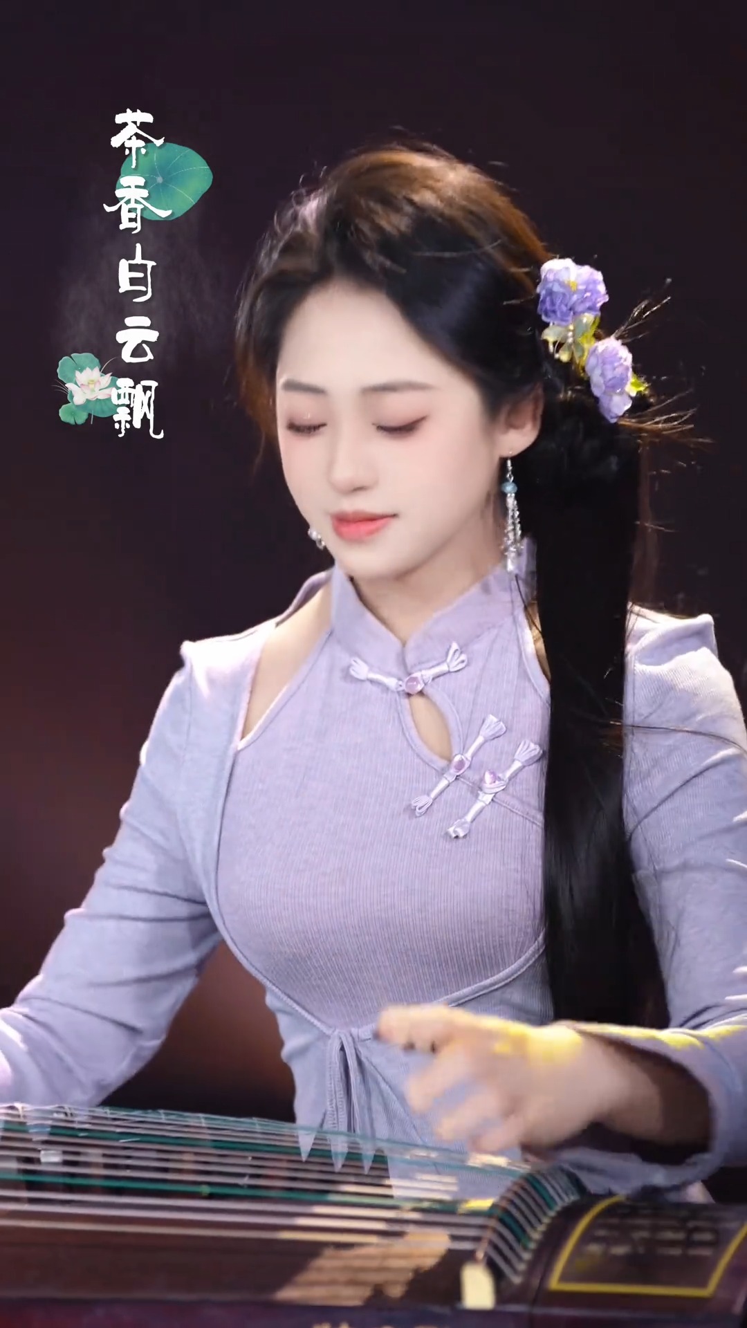 It's my problem to miss the old #Guzheng #Chinese traditional