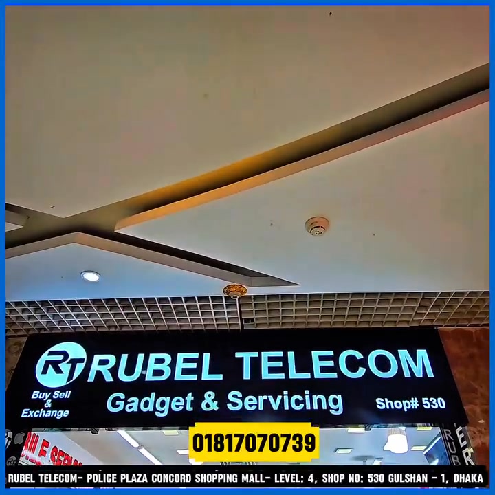 Rubel Telecom - Police Plaza | Dhaka