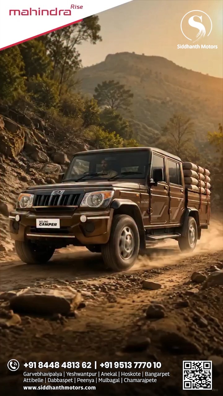 No road is too tough when you've got the right partner. From