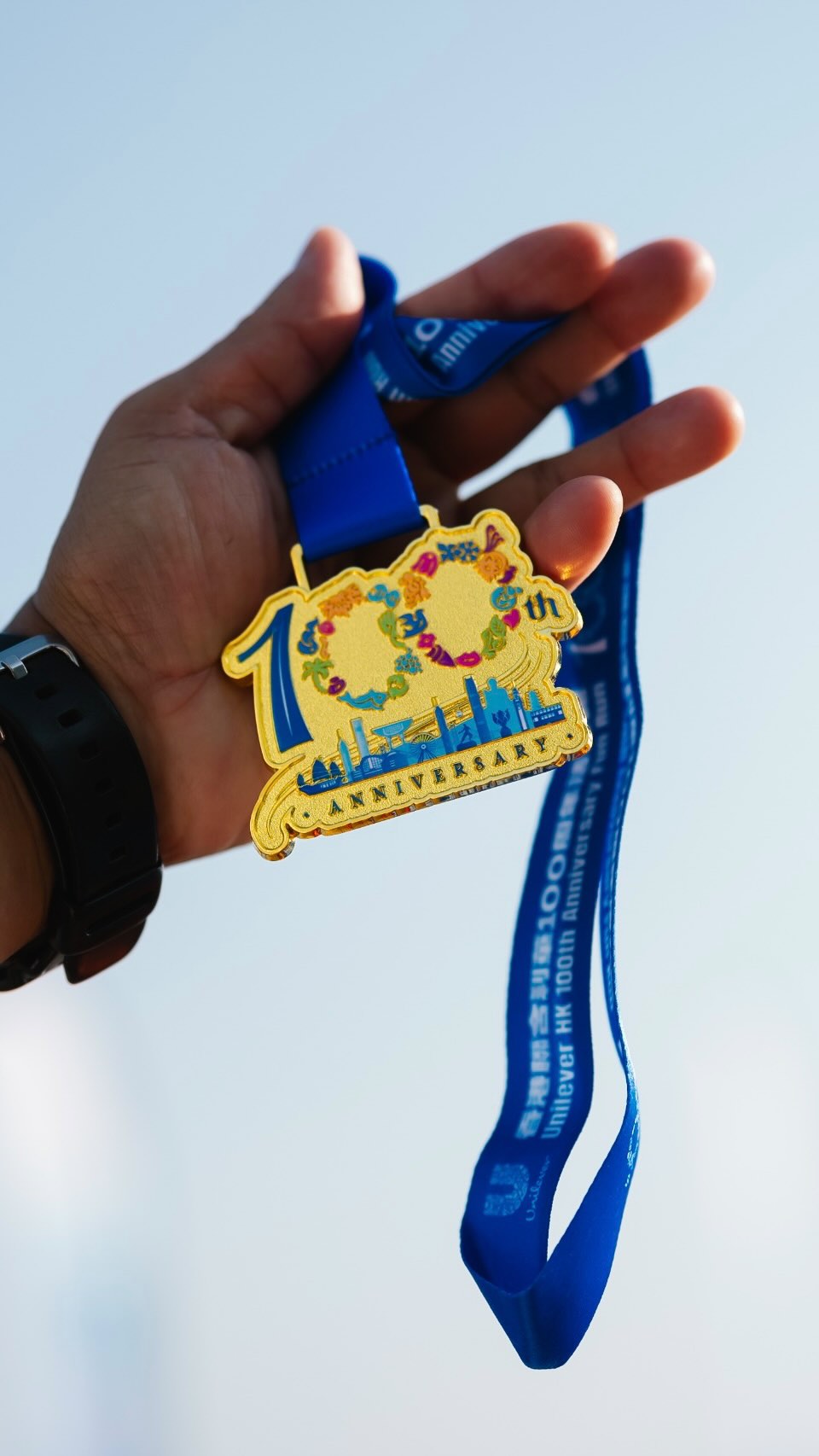 Unilever Hong Kong 100th Anniversary Fun Run was successfully held on ...