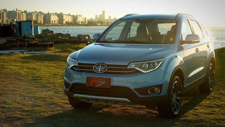 Ven y conoce nuestro FAW R7 ! Lo tenemos desde $17.890 Cómo destacado ...