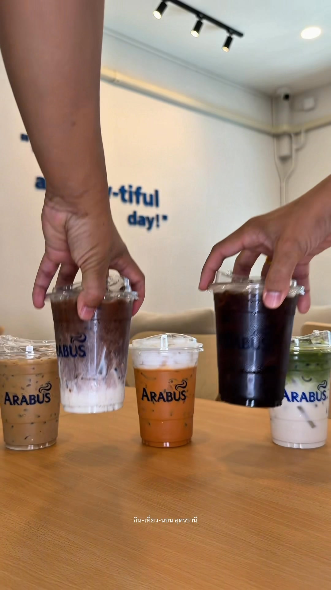Arabus Cafe - ฮัลโหลอุดร! ชาวอุดรห้ามพลาด!!!!!... | Facebook