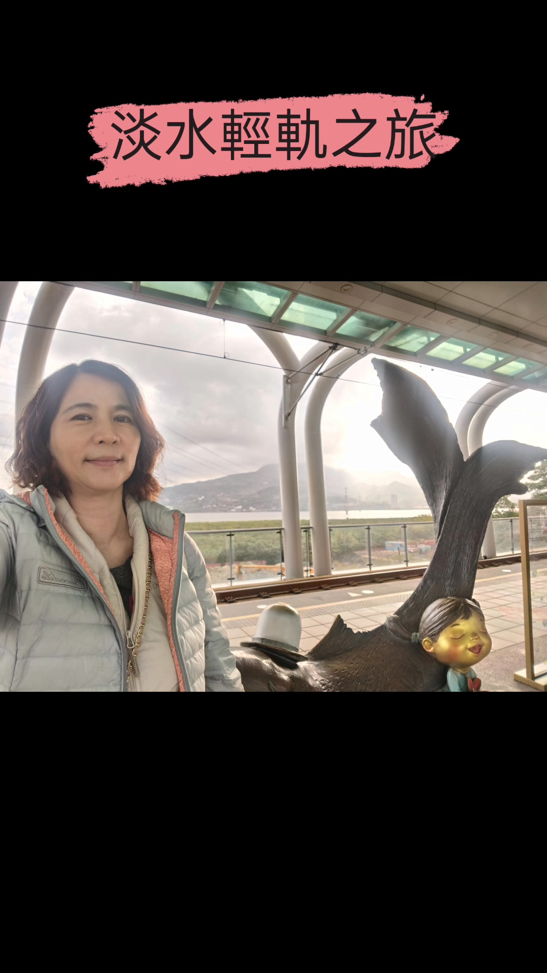 黃瓊玉 on Reels | Facebook