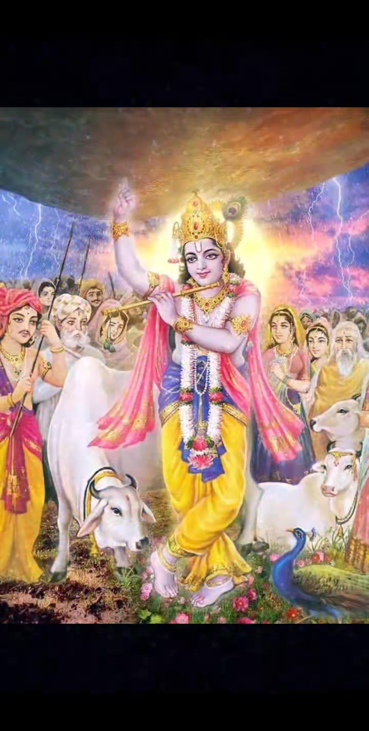 #krishnathesupremegodhead🙏🙏🙏💯 | Krishna The Supreme Godhead | Facebook