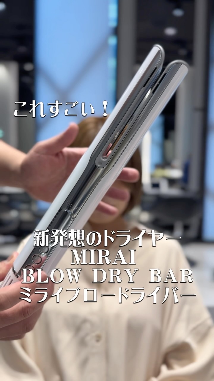 ✨Reina ヘアー＆フェイス ダブルスチーマー R-02✨ オゾンの力で