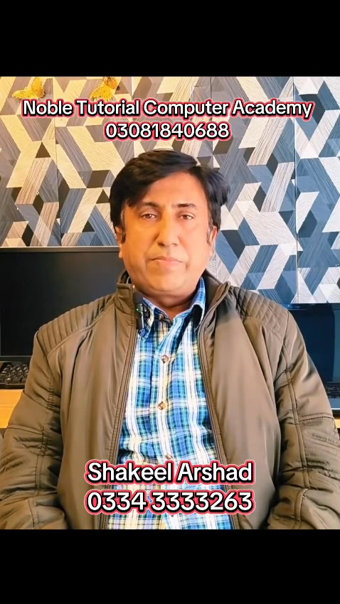 Computer Academy & Digital Marketing Agency | Islamabad