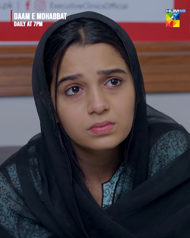 Aap Itni Be Sabri Se Meri Call Ka Intezar Kar Rahi Thi! Continue ...