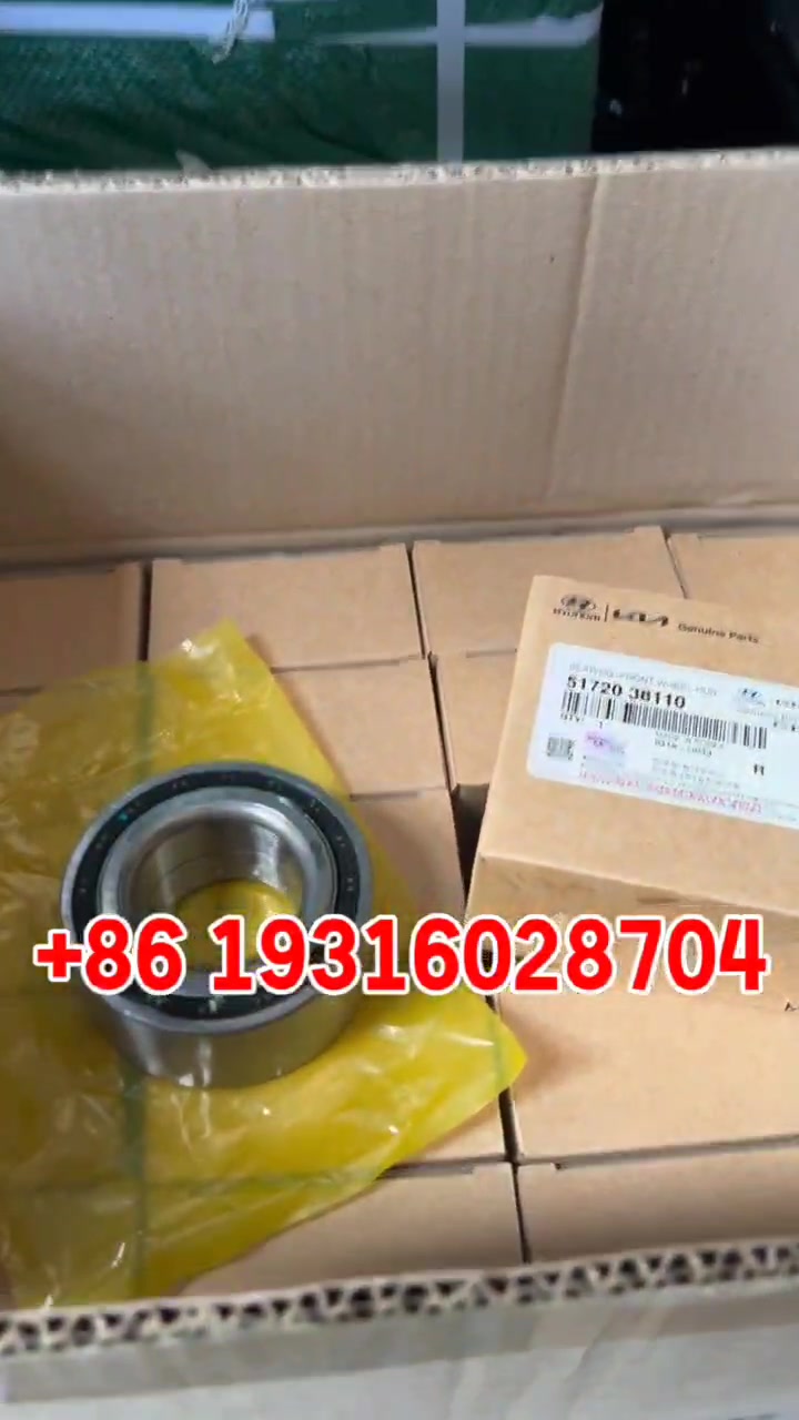 51720-0U000 51720-02000 51720-08000 51720-0Q000 51720-0U000 51720
