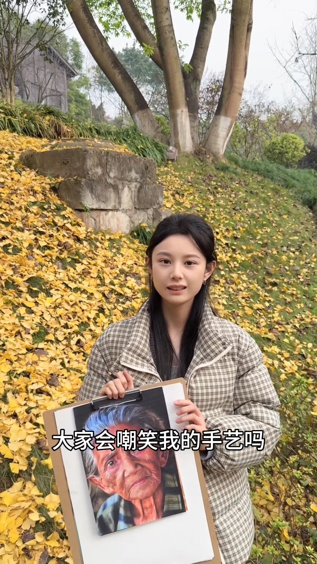 叔叔阿姨，哥哥姐姐，今天太开心了，终于有人喜欢小妹的画了！我不是网红，没有背景，没有人脉，没有朋友，只是一个普普通通画画的手艺人，大家觉得我画 ...