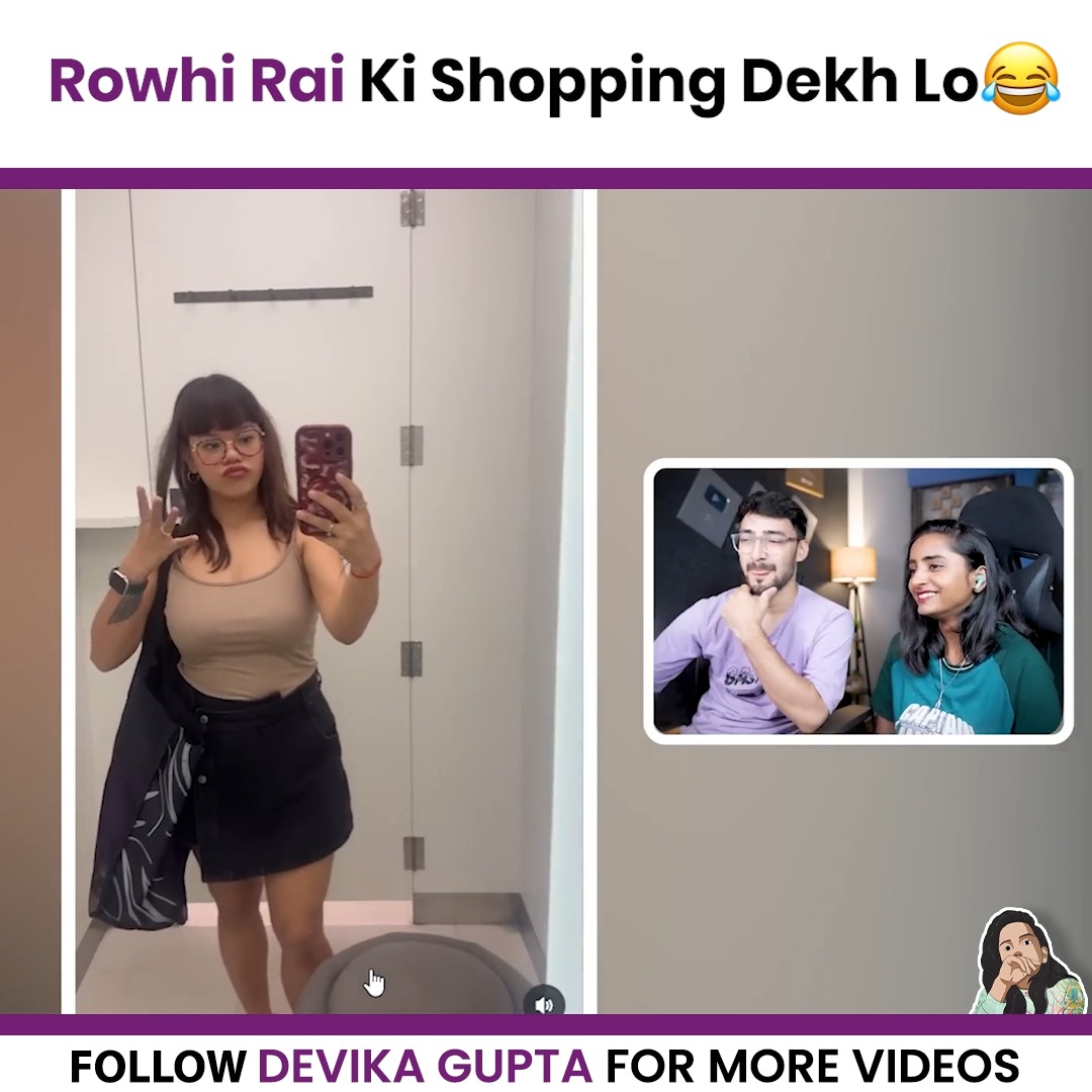 Rowhi Rai Ki Shopping Dekh Lo😂 . . #funnymemes #fbviralreels # ...