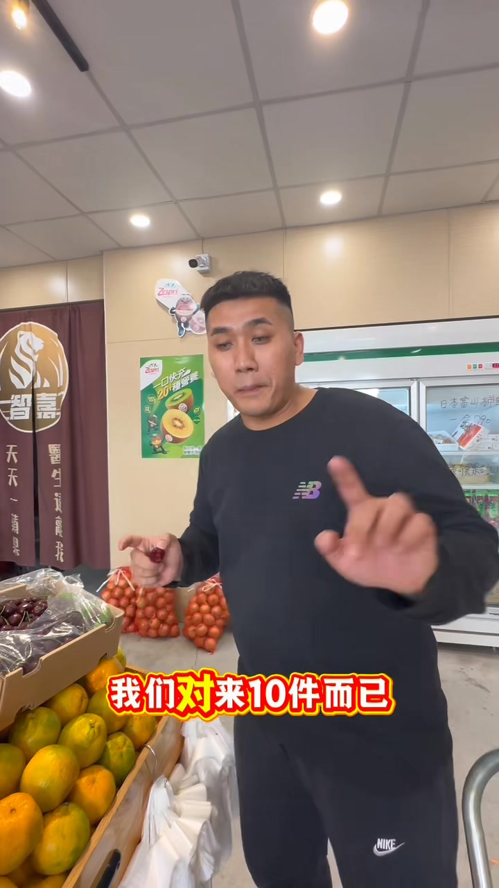 朴子智嘉水果行 #感謝管理員審核 喜歡新鮮水果的歡迎來店選購喔‼️ 地址：嘉義縣朴子市中興路139號（世友定位對面 電話：05-3705178 ...