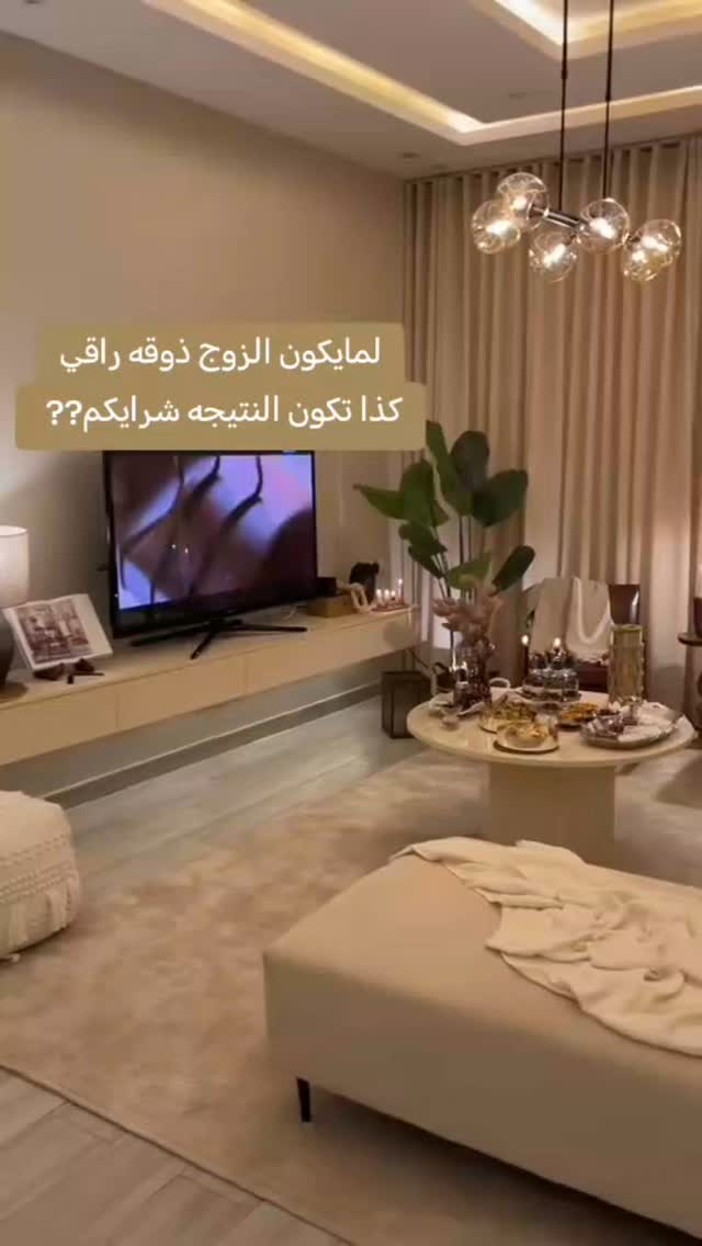 اطقم مخفضه وبسعر المصنع مباشرة يوجد خدمة توصيل لجميع مناطق المملكة ودول ...