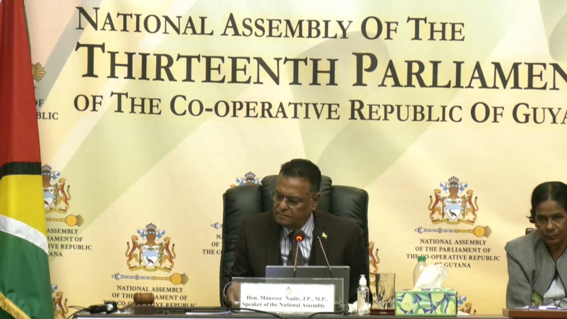 𝐁𝐔𝐃𝐆𝐄𝐓 𝟐𝟎𝟐𝟔 𝐃𝐄𝐁𝐀𝐓𝐄|| Presentation by Minister of Amerindian Affairs ...