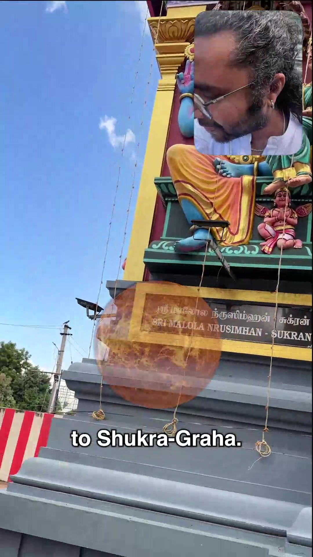 Around this beautiful temple are installed the Nava-Narasimha forms ...