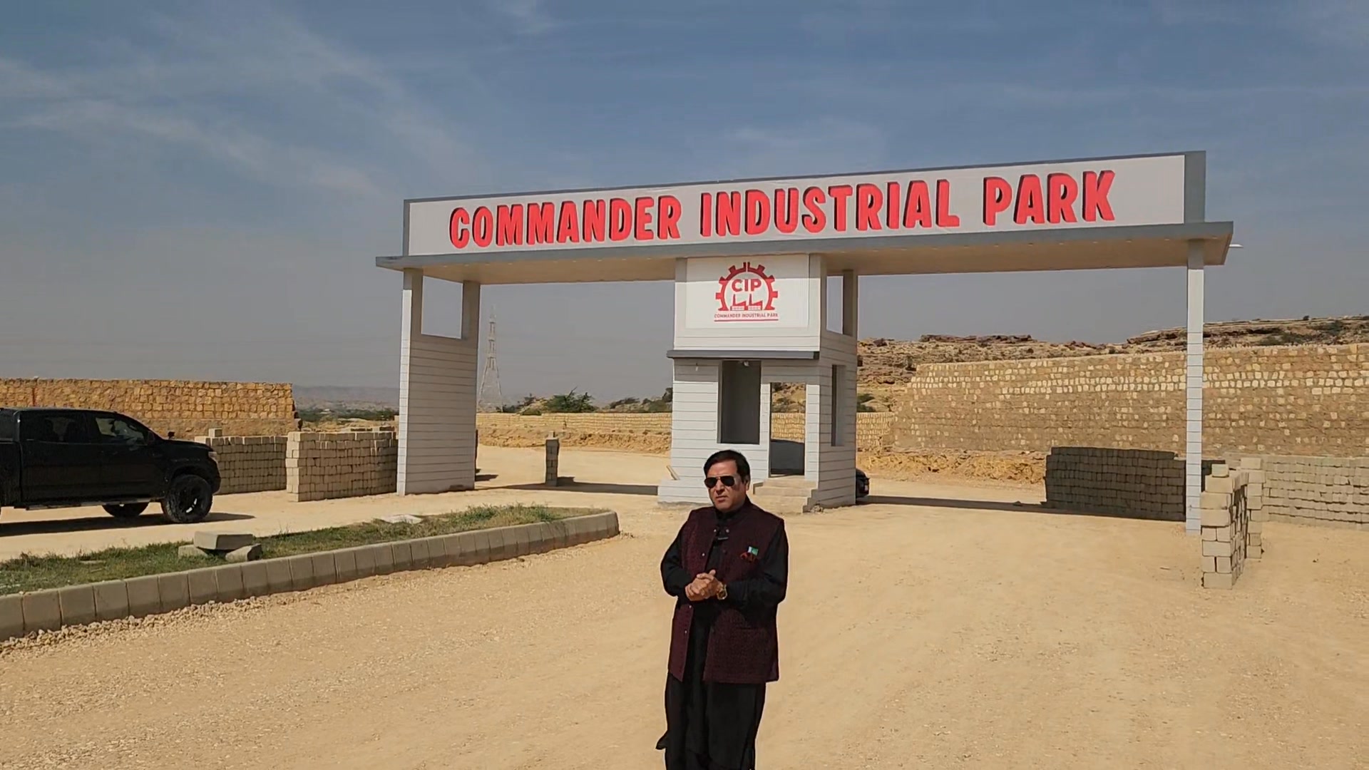 A big future plan.... Commander Industrial Park at Commander City ...