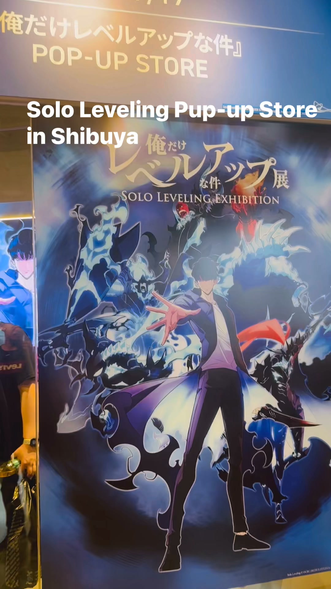 Solo Leveling Exhibition Pop-up Store in Shibuya #tokyo