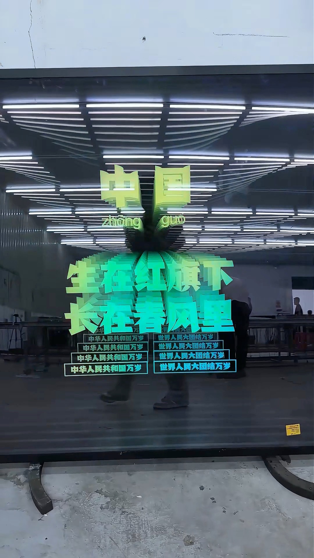 The traditional static signboard is outdated, which is the mainstream ...
