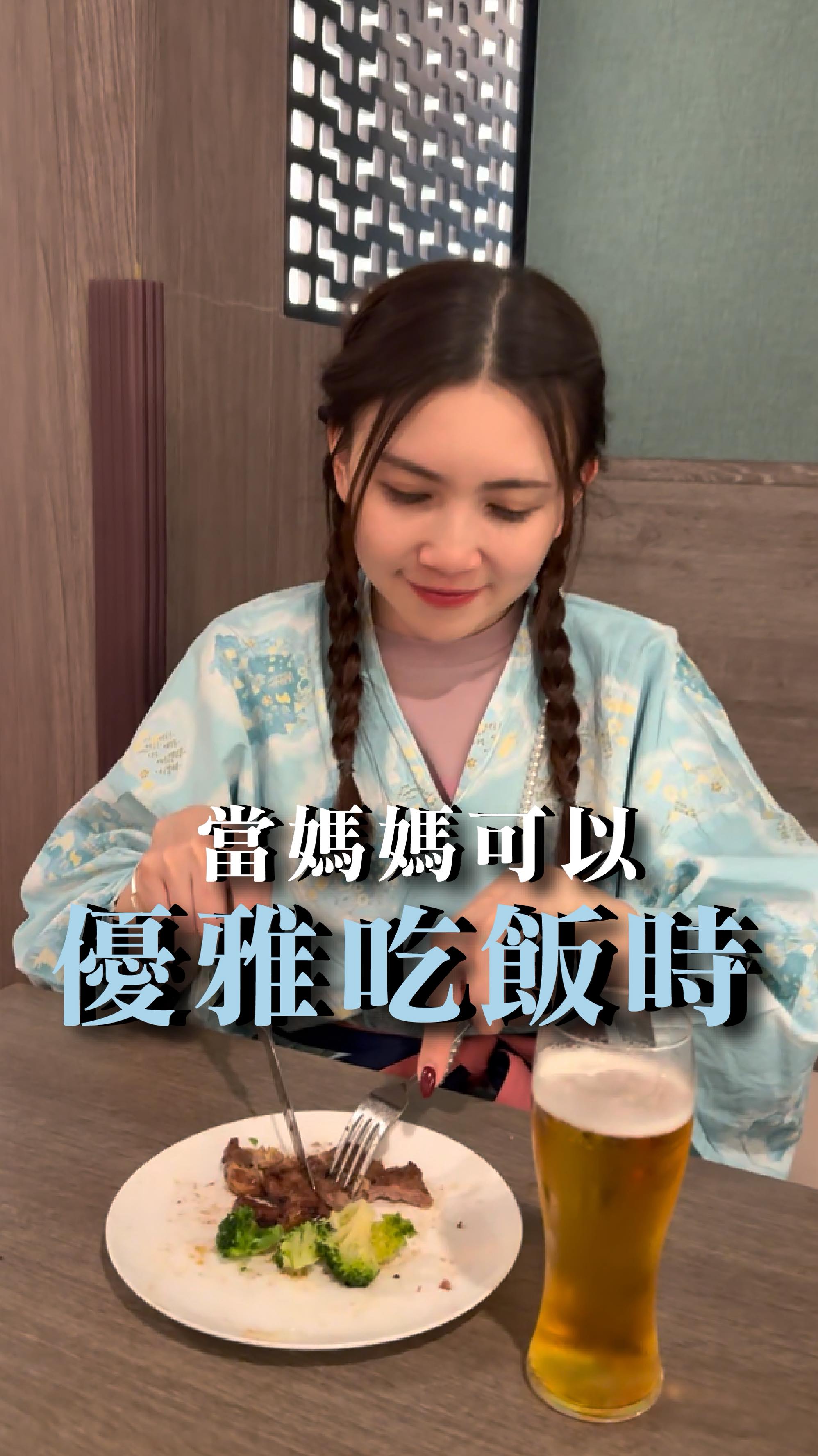 當媽後都是狼吞虎嚥 何時能優雅吃飯？ #當媽後才懂得 #當媽不容易 #當媽後吃飯拉屎都要很快 | 泰妃糖直播 | Facebook