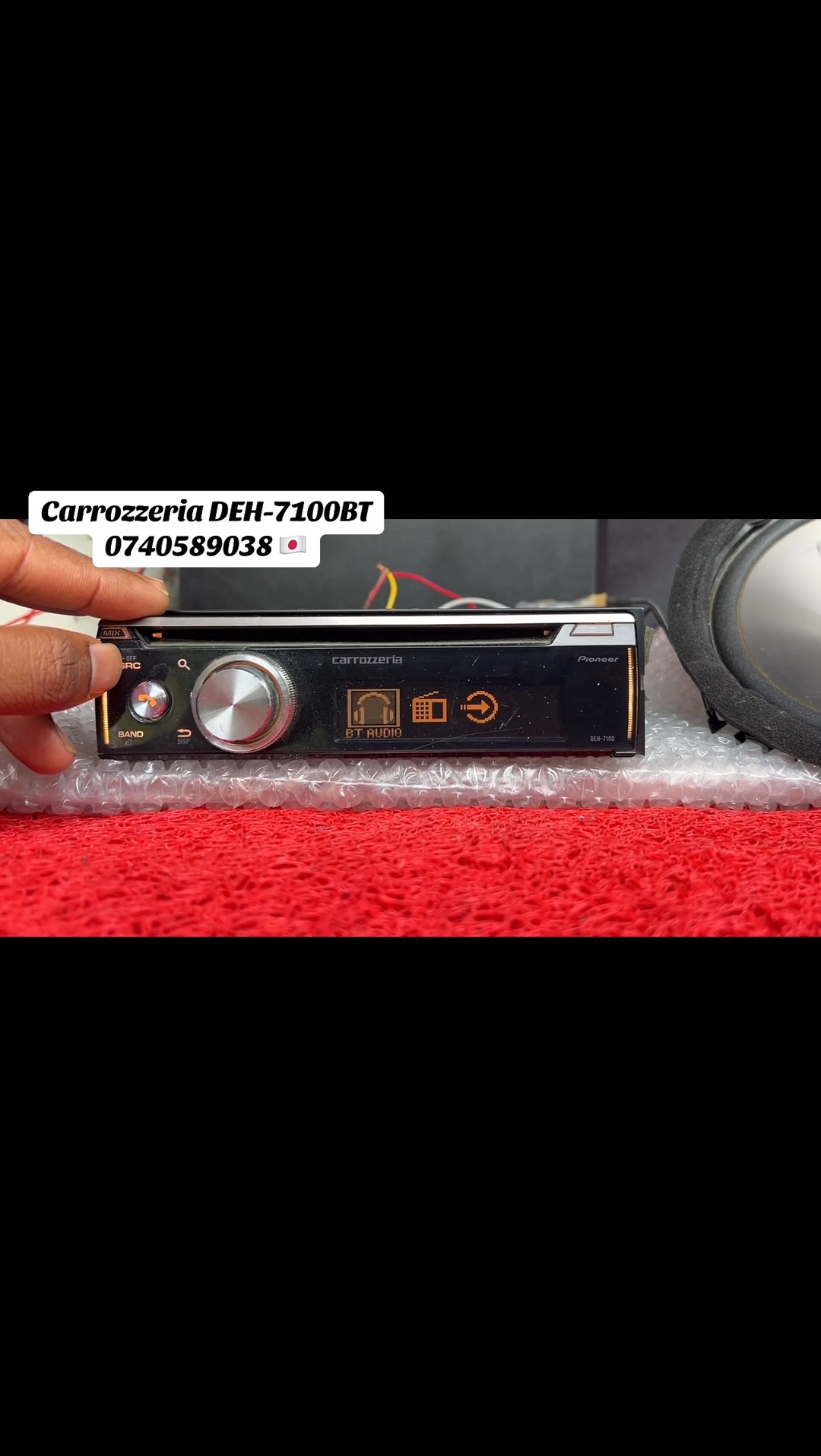 Pioneer Carrozzeria DEH-7100BT 🇯🇵 Cartoon Display 💯 Bluetooth