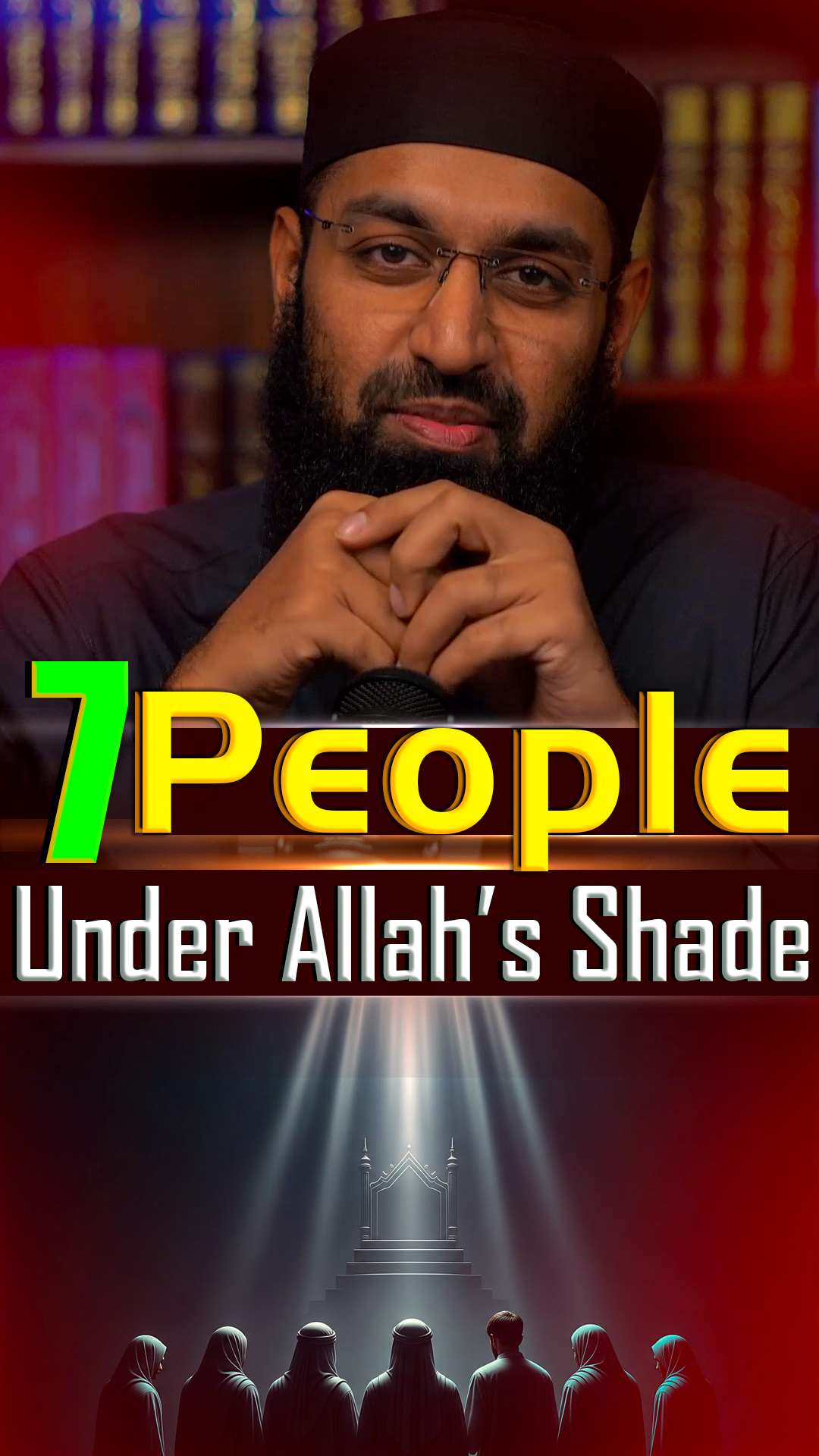 7 People Under Allah’s Shade #shorts #quran #sahihbukhari # ...