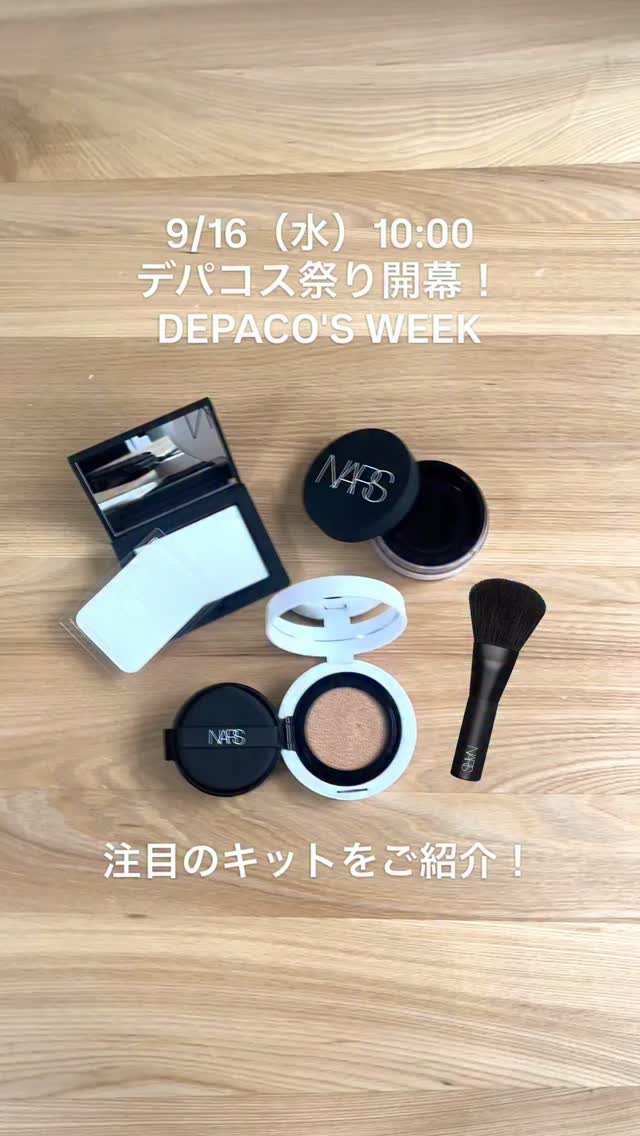 DEPACO_official - DEPACO_official added a new photo.