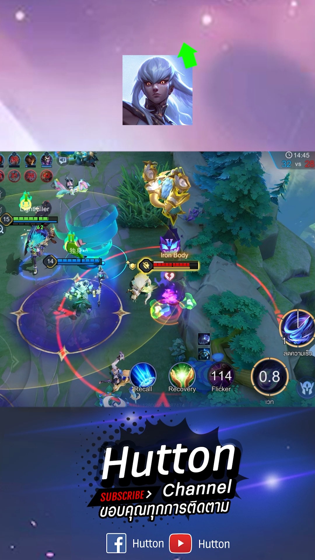 Zata Has Buff #rov #rovth #rovเป็นเกมส์ตลก #reels #mobagame # ...